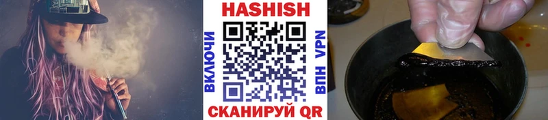 Как найти наркотики Киржач АМФЕТАМИН  Героин  Канабис 