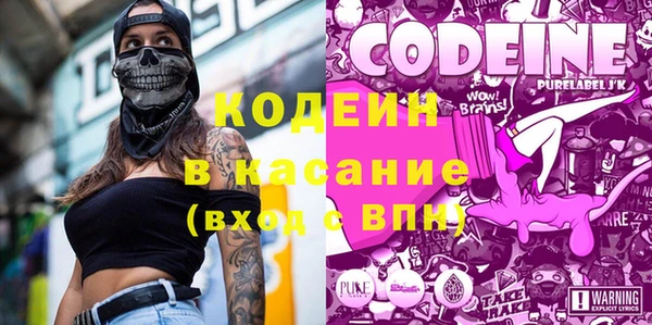 гидропоника Богородск