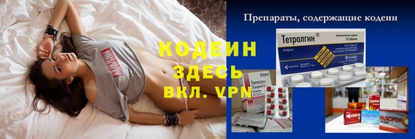mdpv Бронницы