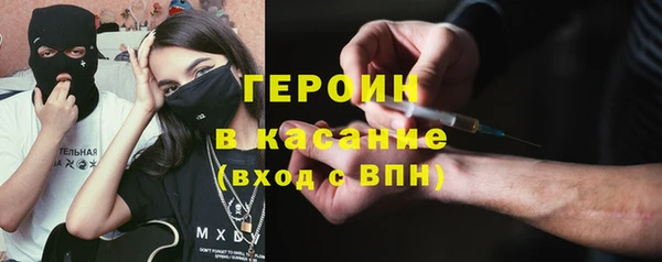 хмурый Бугульма
