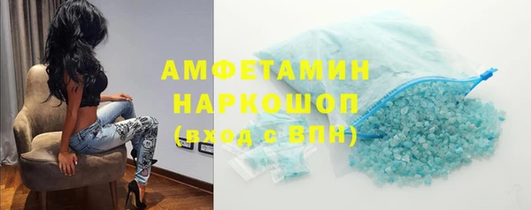 apvp Семикаракорск