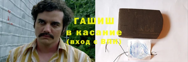 хмурый Бугульма
