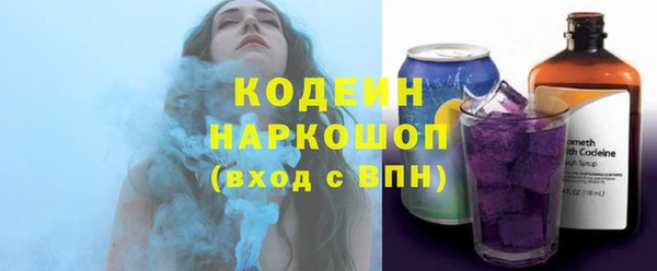 mdpv Бронницы
