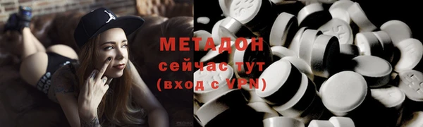 хмурый Бугульма