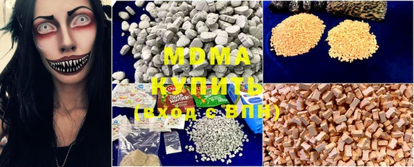 бошки Семилуки