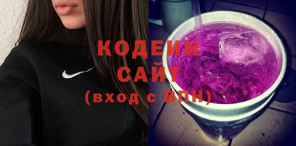 хмурый Бугульма