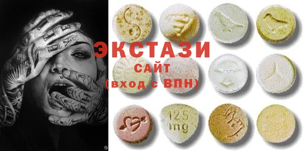 mdpv Бронницы