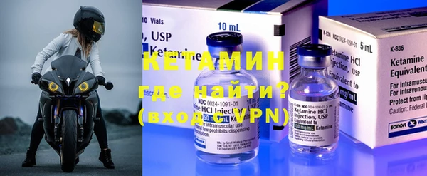 а пвп мука Снежинск