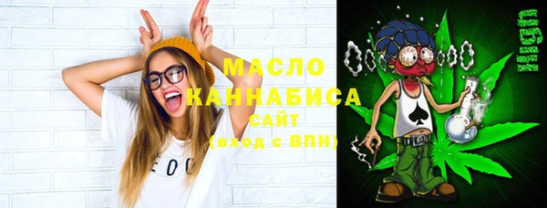 кокаин перу Бородино