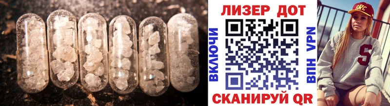 LSD-25 экстази ecstasy  Киржач 